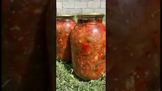 Самая вкусная баклажанная икра на зиму! #баклажаннаяикра #shorts