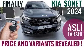 Kia Sonet Facelift 2024 Review - Variants & Price | Sonet Facelift 2024 All Variants |  New Sonet