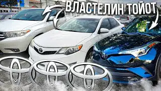 4 CARS IN A MONTH. What I drove. Gasoline, roads, hustle and bustle.