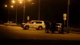 Intro