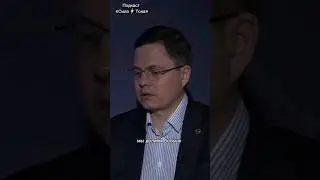 зачем нужна нефть ⛽️