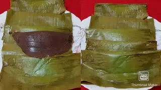 Ragi Ela Ada/Ragi Recipe/Oil Free Easy Ragi Breakfast Recipe/Ragi Snack Recipe/Ragi Sweet Recipe