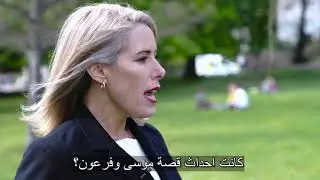 ايجيبت الى أسوان.. مصر الى الحبشة