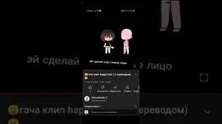 путь нашего канала к 20 подписчикам (: