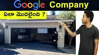 How Google Company Is Started ? | About Google Company In Telugu | Vlogger Hari
