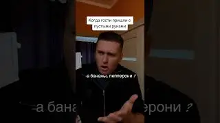 23 апреля 2024 г.