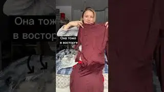Восторг! Платье с #алиэкспресс