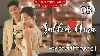 Saklon Ama (08) Paenubi Yaikhom | Balabi Mangang