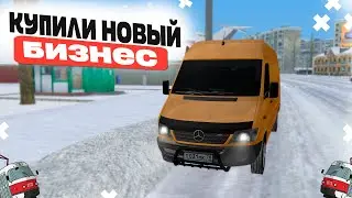 НОВЫЙ БИЗНЕС В ПРОВИНЦИИ! Бизнес в УБЫТОК на МТА Провинции!