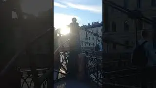 Почтамтский мост через Мойку. Петербург.  