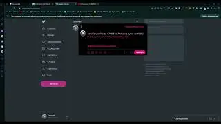 yobit swap defi