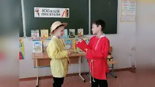 "В мире книг Сергея Михалкова"  (110 лет со дня рождения С.В. Михалкова)