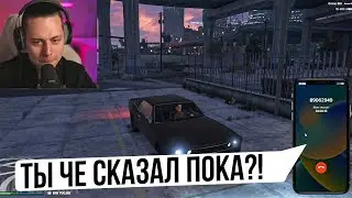 САНЯ ПОПРОЩАЛСЯ НЕ ПО КРИМИНАЛЬНОМУ