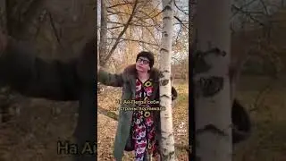 София Ротару «Вот и Лето прошло» 