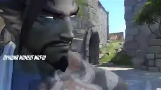 Overwatch dragonsniper