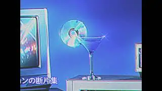 CRYSTAL「In A Cocktail Glass」新発売CM