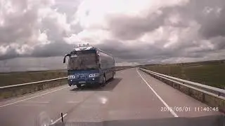 Озеро Гаси. Автодорога Комсомольск-Хабаровск.