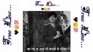 में ग्रेजुएट हु B.A Pass 😓 || 💯 True Line 😑 || 💯 True Word 😔 #Motivation #TrueLine @DESI BOY