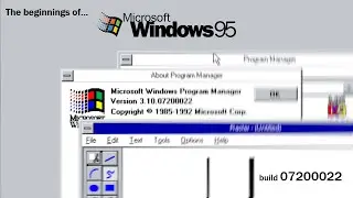 The beginnings of Windows 95 - the July 20, 1992 build (07200022)