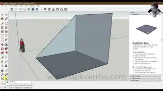 SketchUp 2020 Tutorial -03