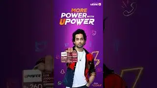 Ufone 4G | UPower 260
