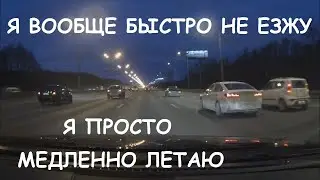 МАЗДА 6 gj - КОРОЛЕВА МКАДа