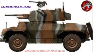 war thunder  sarc mk iva fast shoot bb gun