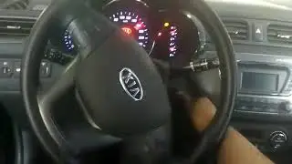 Самоуправление Kia Rio