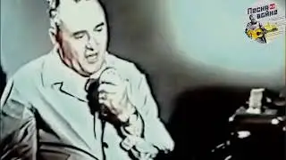«Это мы, тени далекой…» Александр Ванюшкин к годовщине Великой Победы
