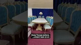 Хива Темур мебель ☎️+99897 529 31 31
