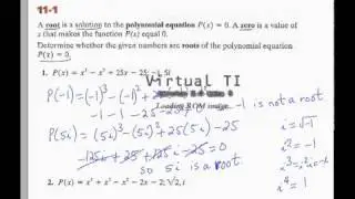 Determine whether a given number is a root or a zero of a polynomial including imaginary roots