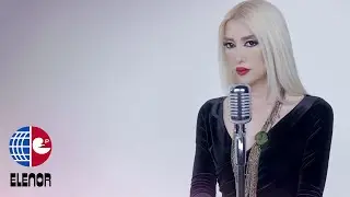 Segah - Son Mektup (Video Klip)