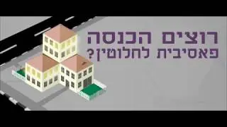 Enriq Group