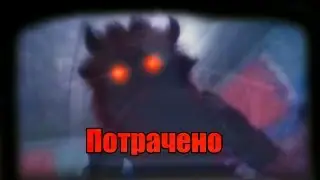 WLOG #2. Мой канал хотят захватить...   #1