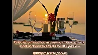 Светлая память всем бывшим. #Психолог #Гипнолог про #отношения и #одиночество #Будущее и #настоящее.