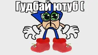 О БУДУЩЕМ