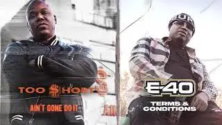 E-40, Turf Talk & Stresmatic - Making a Play (Visualizer)
