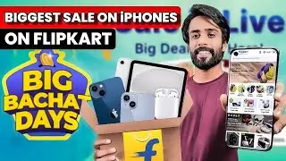 Big Bachat Days Sale on Flipkart | iPhone Sale on Flipkart | | iPhone 15, 14, 13