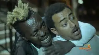 ebs cinema Ke Filem Alem 05 oct 2022| ebs | ebs cinema | seifu on ebs