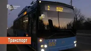 Відео-анонс газети 