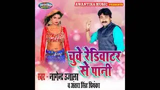 smart Amar Bhai(2)