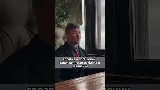Как снять обременение после погашения ипотеки?