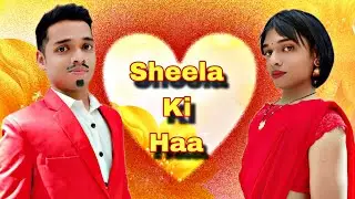 Sheela Ki Haa Ep. 857 | FUNwithPRASAD | #funwithprasad