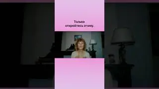 Сделайте своё тело красивым. Когда, если не сейчас 
