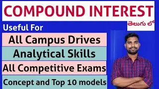 Compound Interest in telugu important models | Analytical skills concepts 