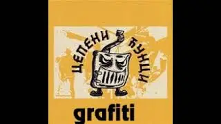 Cepeni cunci  -  grafiti