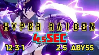 HYPER RAIDEN 12-3-1 IN 4.5 SEC!!! - 2.5 ABYSS