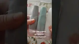 Лайфхак для путешественников
