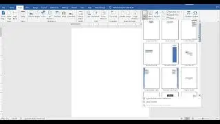 How to insert and move text box in MS Word | Text box in MS-Word | 