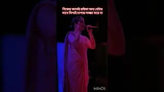 hot girl dance  #viral #youtubeshorts #short #indian #indiandance #dance #shorts